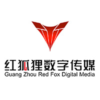 广州红狐狸数字传媒有限公司